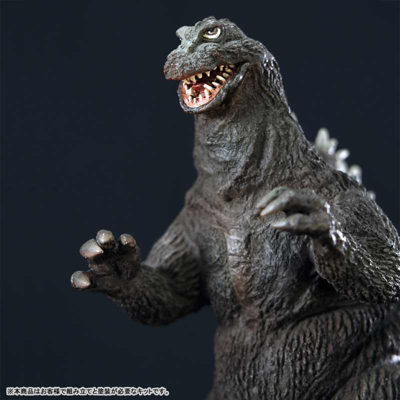 AmiAmi [Character & Hobby Shop] | Godzilla (1962) Middle Soft