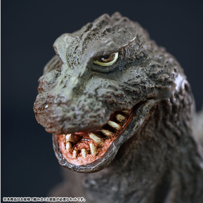 AmiAmi [Character & Hobby Shop] | Godzilla (1962) Middle Soft