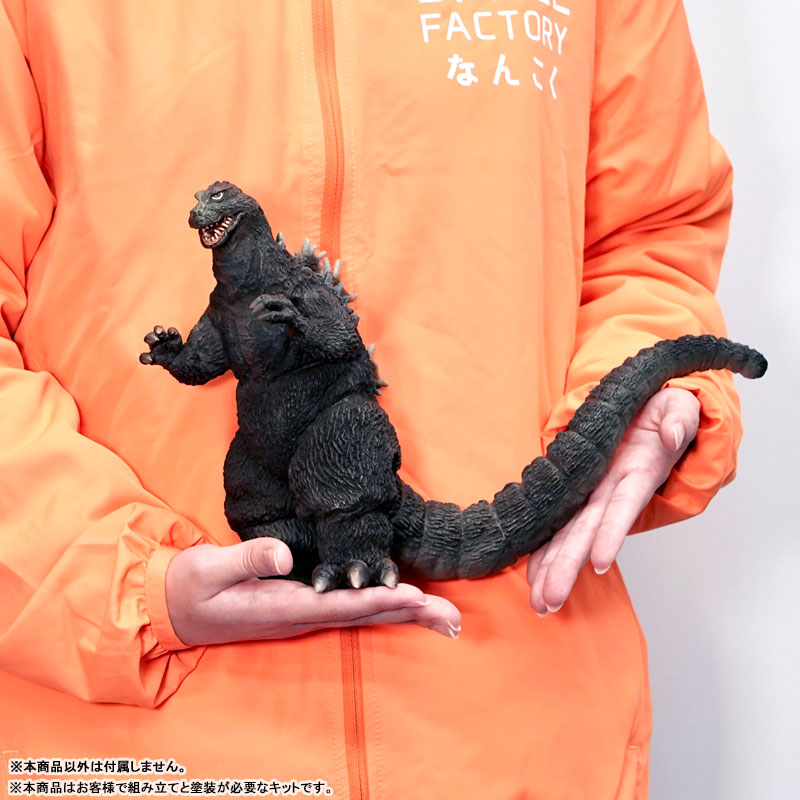 AmiAmi [Character & Hobby Shop] | Godzilla (1962) Middle Soft