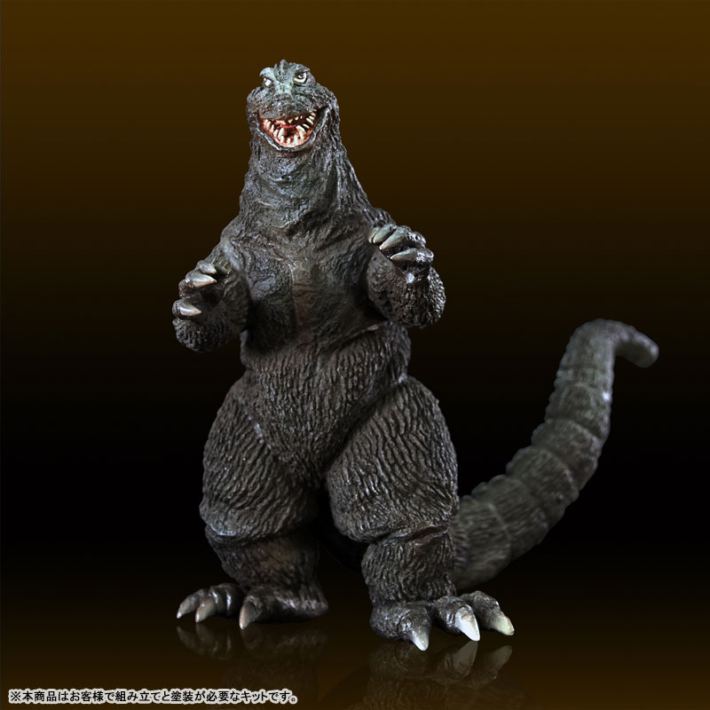 AmiAmi [Character & Hobby Shop] | Godzilla (1962) Middle Soft