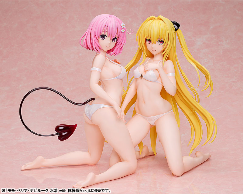 AmiAmi [Character & Hobby Shop] | To Love-Ru Darkness Golden