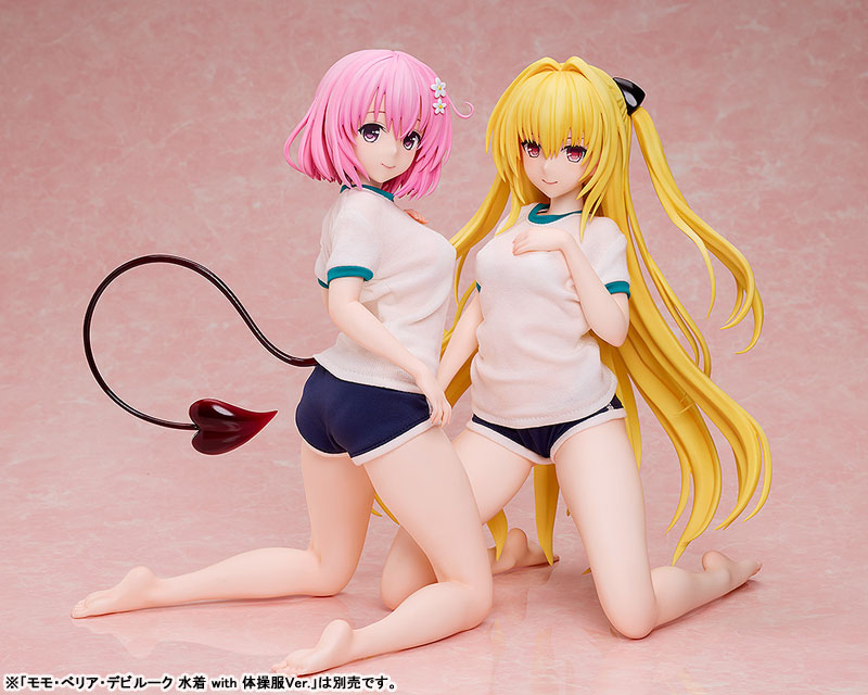 To Love Ru Darkness 金色の闇　水着フィギュア Amazon.com: Max Factory to Love-Ru Darkness: Golden Darkness