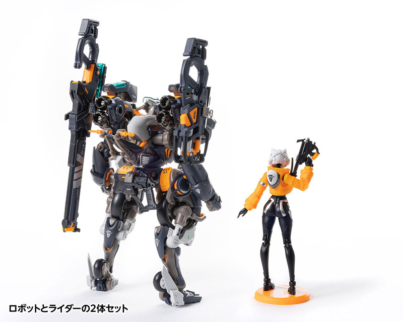 AmiAmi [Character & Hobby Shop] | ROBOT BUILD RB-14 AUTONINE 