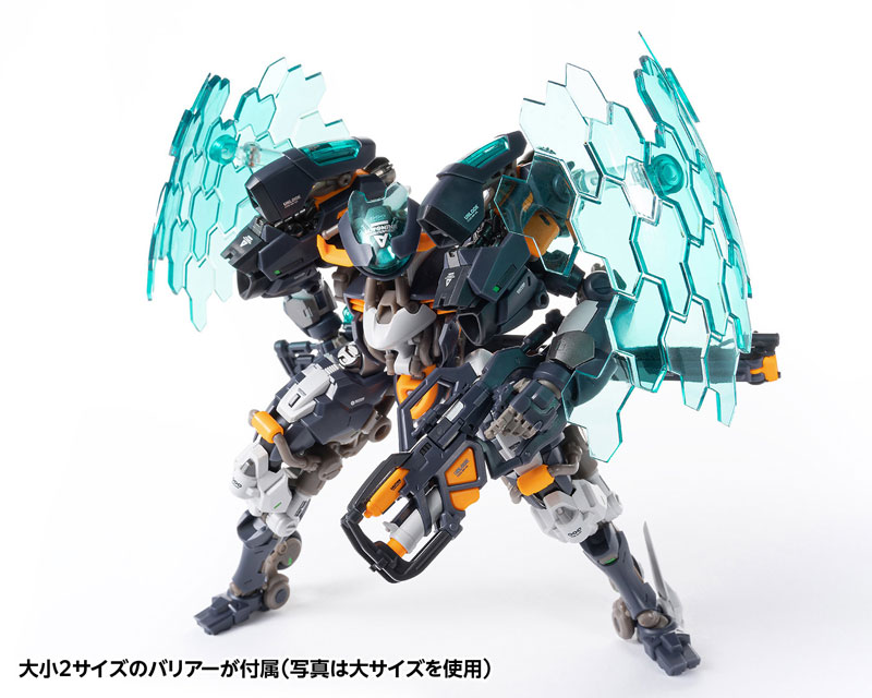 AmiAmi [Character & Hobby Shop] | ROBOT BUILD RB-14 AUTONINE