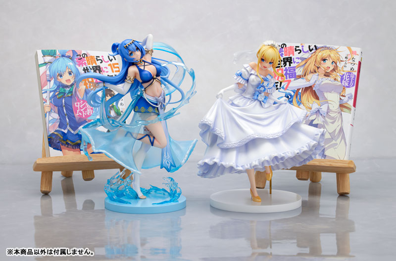 2024超人気 & [Character AmiAmi Hobby on blessing KONOSUBA-God's | Shop] シングルカード