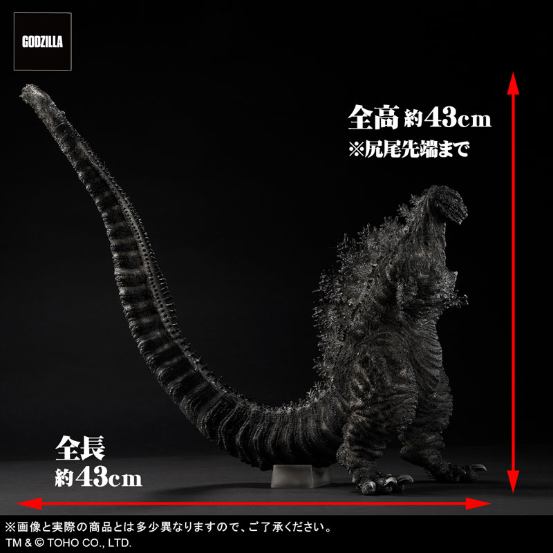 AmiAmi [Character & Hobby Shop] | Toho 30cm Series Yuji Sakai 