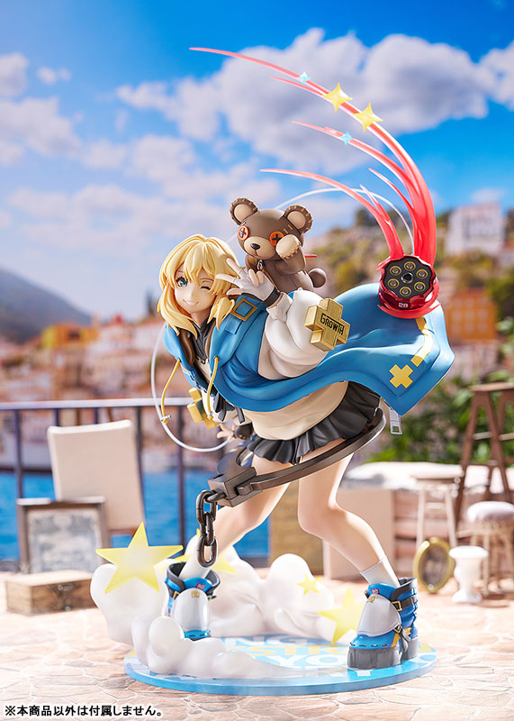 AmiAmi [Character & Hobby Shop] | [Exclusive Sale] GUILTY