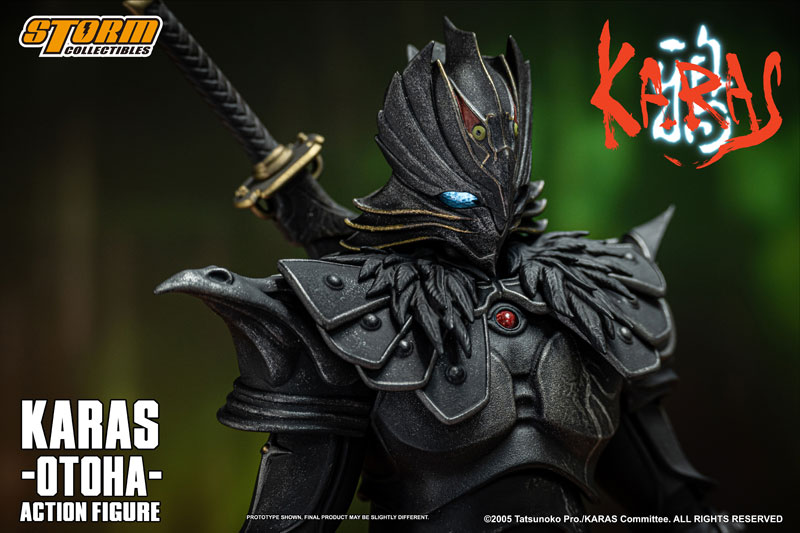 小物 karaza AmiAmi [Character & Hobby Shop] | KARAS Action Figure Karas