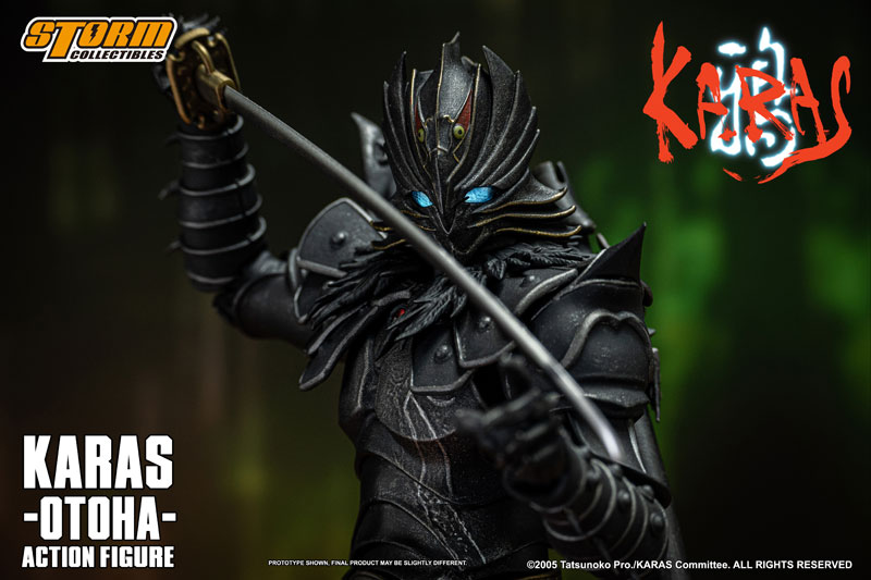 AmiAmi [Character & Hobby Shop] | KARAS Action Figure Karas