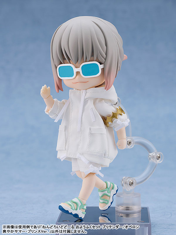 HJ 限定 ねんどろいど あーみーさん 陸軍 陸上 自衛隊 ぴくせる