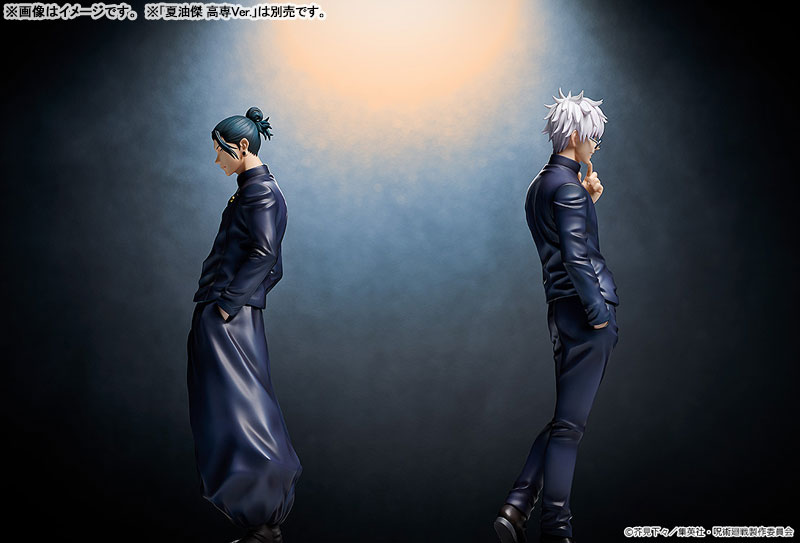 AmiAmi [Character & Hobby Shop] | 咒术回战五条悟高专Ver. 1/7 完成