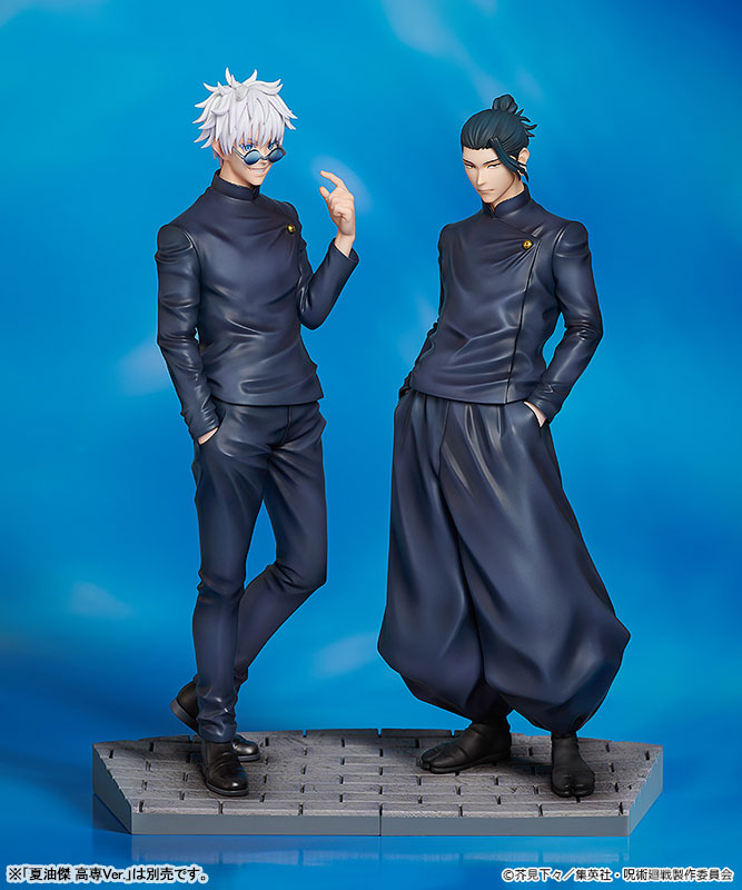 呪術廻戦 GOJO SATORU モデル AmiAmi [Character & Hobby Shop] | Jujutsu Kaisen Satoru Gojo Tokyo