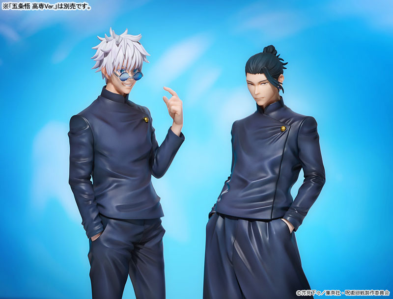 最終値下Geto BoysTheResurrection1996年USオリジナル AmiAmi [Character & Hobby Shop] | Jujutsu Kaisen Suguru Geto Tokyo