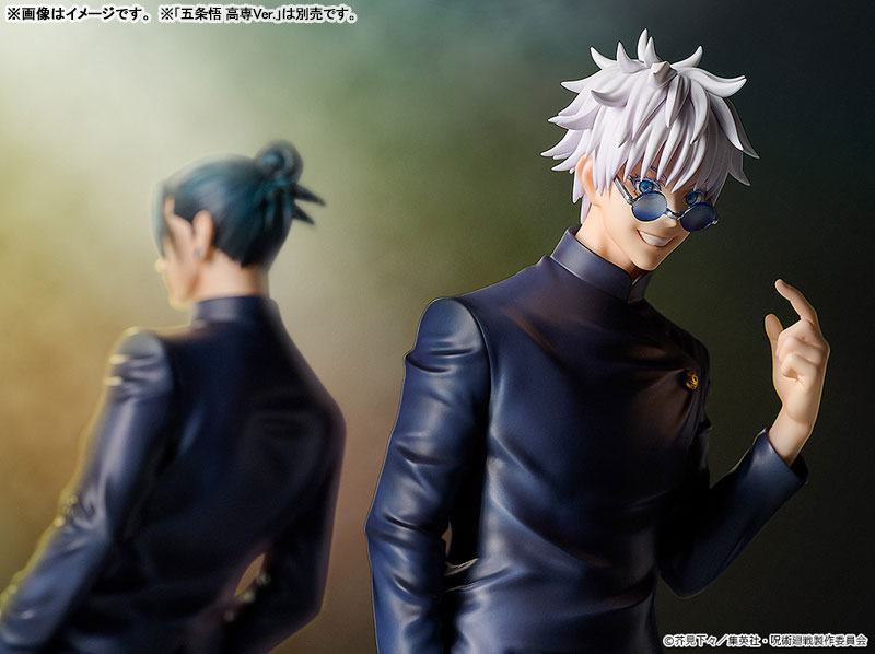 AmiAmi [Character & Hobby Shop] | Jujutsu Kaisen Suguru Geto Tokyo