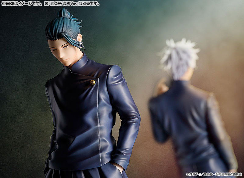 AmiAmi [Character & Hobby Shop] | Jujutsu Kaisen Suguru Geto Tokyo