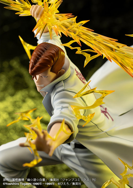 ARTFX J 桑原和真 Ver.2 AmiAmi [Character & Hobby Shop] | ARTFX J YuYu Hakusho Kazuma