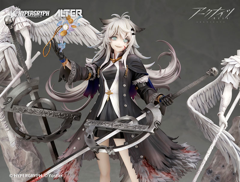 Arknights Lappland Refined Horrormare Ver. 1/7 (Alter) – ROLKO tech