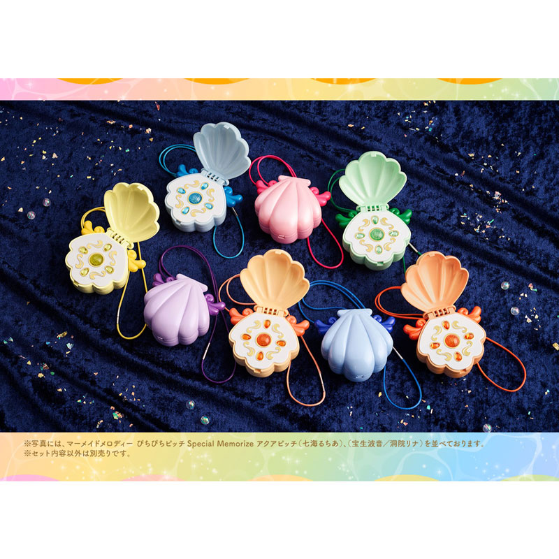 Mermaid☆様 Linzy Plush Under The Sea Kristal Mermaid w/Reversible