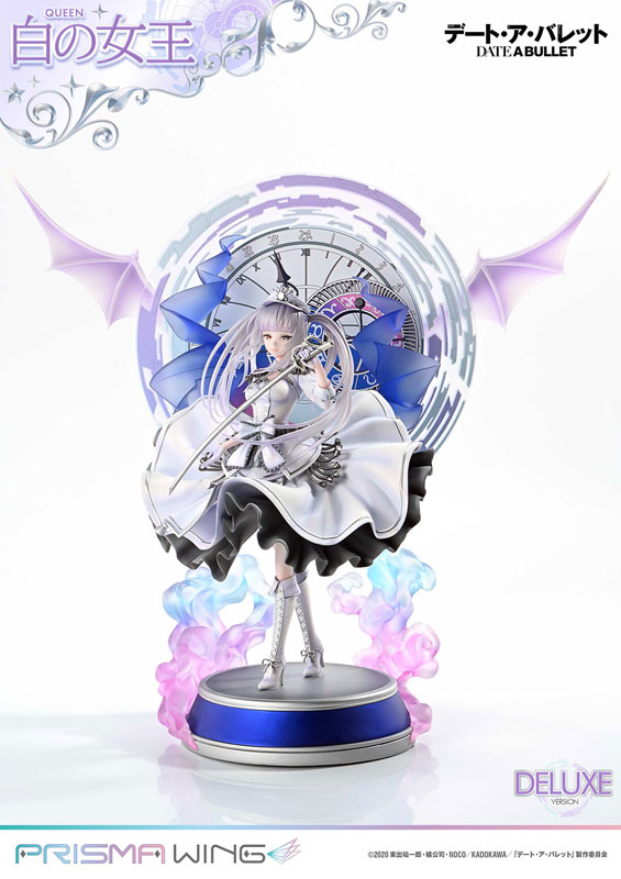 AmiAmi [Character & Hobby Shop] | PRISMA WING Date A Bullet White