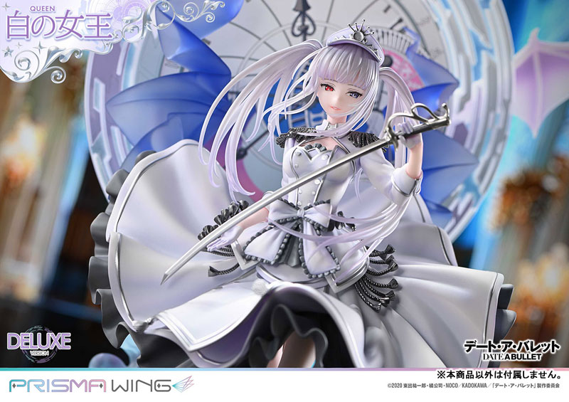 PRISMA WING 白 1/7スケール ノーゲーム・ノーライフ 白 1/7スケール 完成品フィギュア