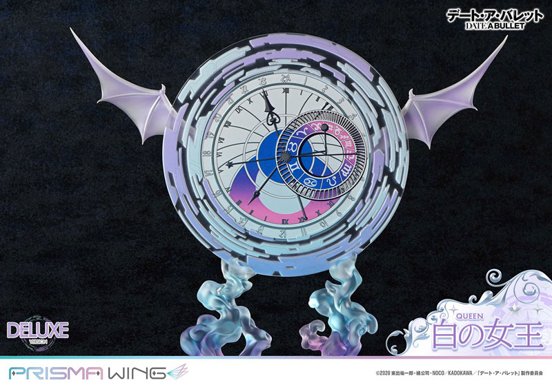 AmiAmi [Character & Hobby Shop] | PRISMA WING Date A Bullet