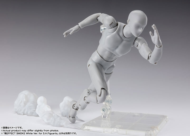 Thunder blue éclairs bleus - Tamashii Effect