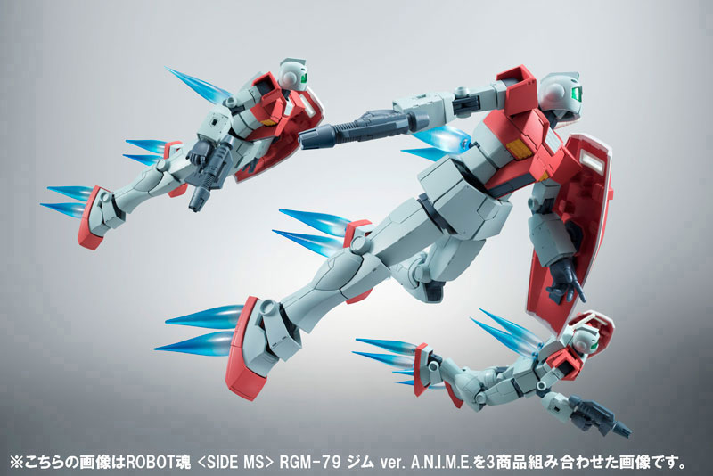 Tamashii Nations Robot Spirits RGM-79 GM ver. A.N.I.M.E