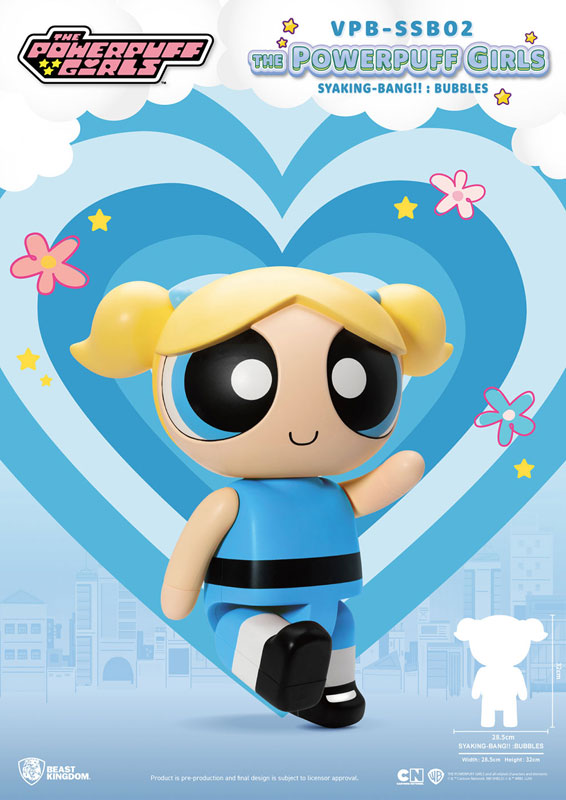 AmiAmi [Character & Hobby Shop] | Piggy Bank Figure 