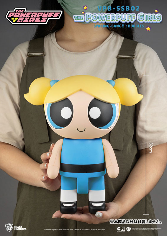 AmiAmi [Character & Hobby Shop] | Piggy Bank Figure 