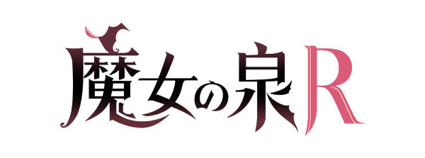AmiAmi [Character u0026 Hobby Shop] | [AmiAmi Exclusive Bonus] [Bonus] Nintendo  Switch Witch Spring R(Pre-order)