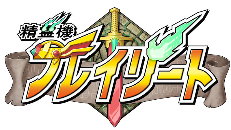 AmiAmi [Character & Hobby Shop] | [AmiAmi Exclusive Bonus