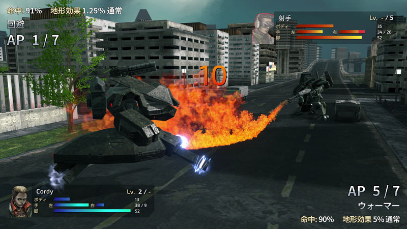 AmiAmi [Character & Hobby Shop] | PS5 Front Mission Second