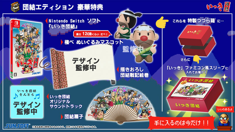 AmiAmi [Character & Hobby Shop] | [AmiAmi Exclusive Bonus
