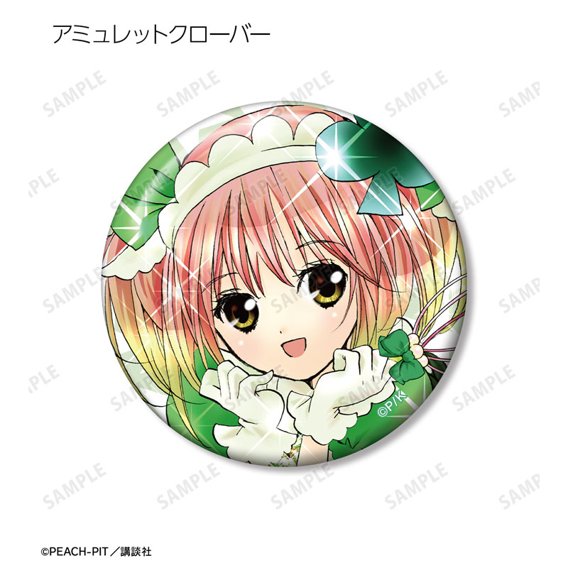 AmiAmi [Character & Hobby Shop] | Shugo-chara! Trading Color
