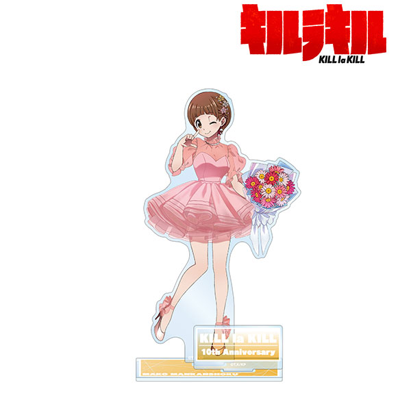 再入荷アイテム | Shop] Hobby & [Character AmiAmi Kill New Kill la 邦楽