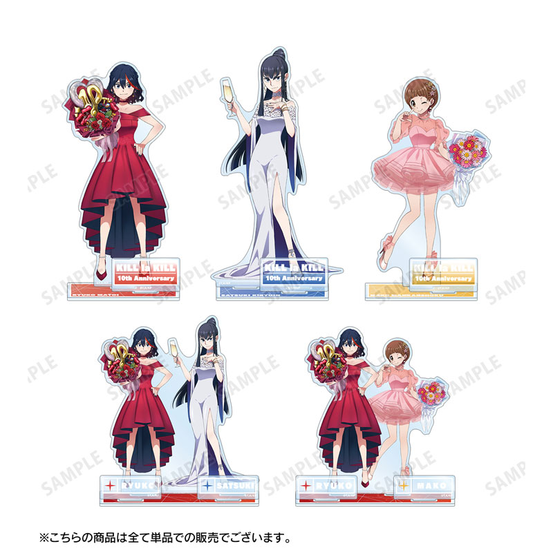 AmiAmi [Character & Hobby Shop] | Kill la Kill New