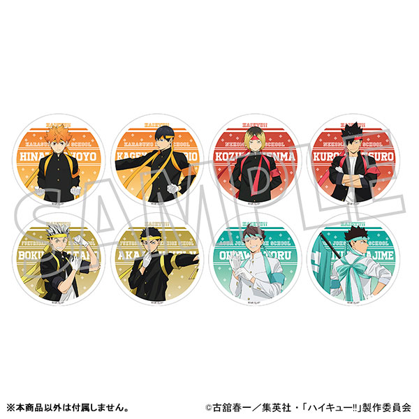 AmiAmi [Character & Hobby Shop] | Haikyuu!! Acrylic Coaster Kenma 