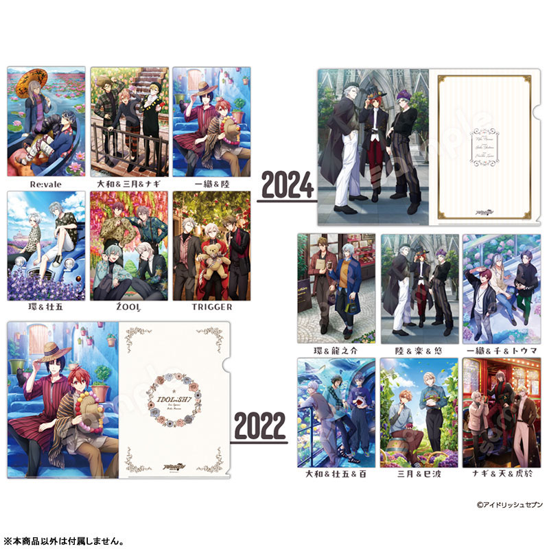 AmiAmi [Character & Hobby Shop] | Idolish7 Clear File (2024 Tamaki 