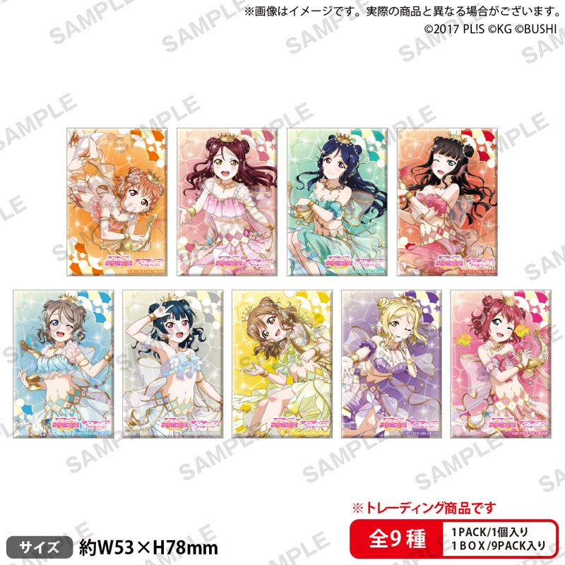 AmiAmi [Character & Hobby Shop] | Love Live! School Idol Festival 