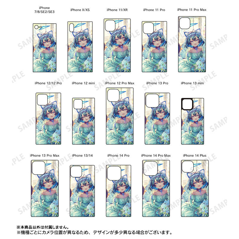 AmiAmi [Character & Hobby Shop] | CHUNITHM Nai /0419_Guardian 