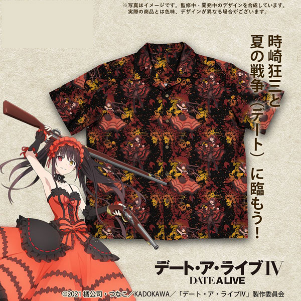 AmiAmi [Character & Hobby Shop] | Date A Live IV Kurumi Tokisaki 