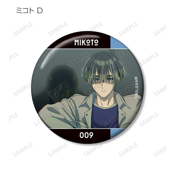 AmiAmi [Character & Hobby Shop] | MILGRAM Trading MV Tin Badge
