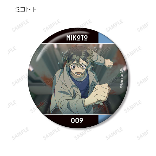 AmiAmi [Character & Hobby Shop] | MILGRAM Trading MV Tin Badge