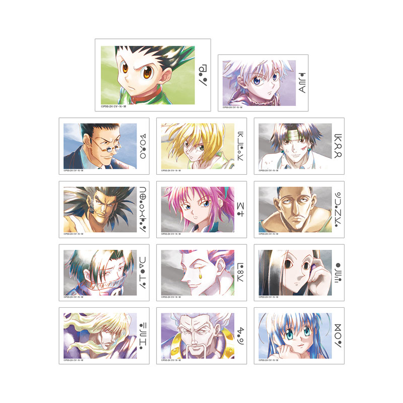AmiAmi [Character & Hobby Shop] | Hunter x Hunter Trading Ani-Art