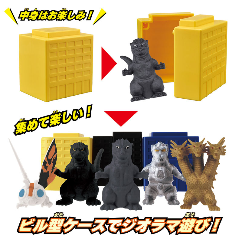 AmiAmi [Character & Hobby Shop] | Mini Godzilla Collection 12Pack