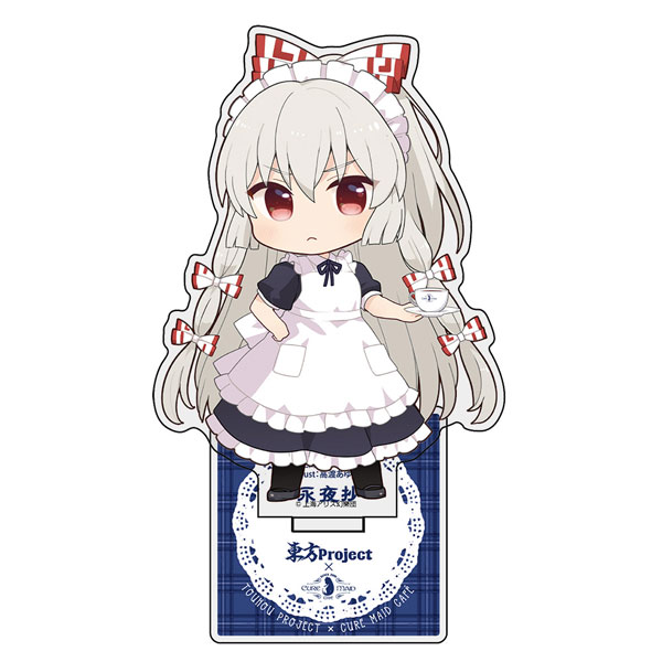 AmiAmi [Character & Hobby Shop] | COSPA DEPOT Exclusive Touhou