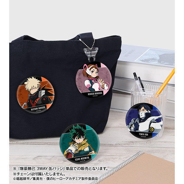 AmiAmi [Character & Hobby Shop] | TV Anime 