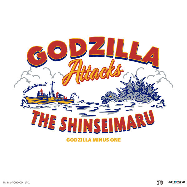 AmiAmi [Character & Hobby Shop] | Godzilla 70th Anniversary
