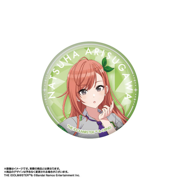 AmiAmi [Character & Hobby Shop] | THE IDOLM@STER SHINY COLORS Tin 