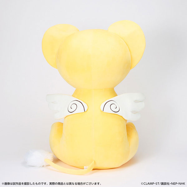 AmiAmi [Character & Hobby Shop] | Cardcaptor Sakura: Clear Card
